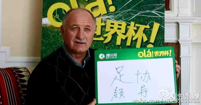 福利所第一福利